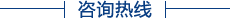 1537406879593838.png 未標(biāo)題-10.png